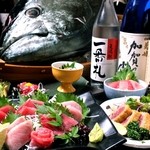 Tairyou Izakaya Maguro Ganchi - まぐろを食べるならまぐろがんちで！