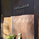 CAFE and BAR poco - 