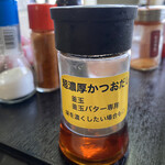 富士見うどん - 超濃厚かつおだし
      2022/12/20
      温かけ2玉 （290円+120円） 410円
      てんぷら 野菜かき揚げ 120円
      てんぷら イカ下足 120円