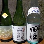 神戸牛と蟹料理 眞 - 