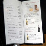 神戸牛と蟹料理 眞 - 