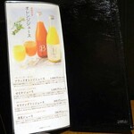 神戸牛と蟹料理 眞 - 