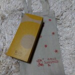 サニーヒルズ osaka店 - 