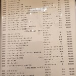 レストランプティフール - 