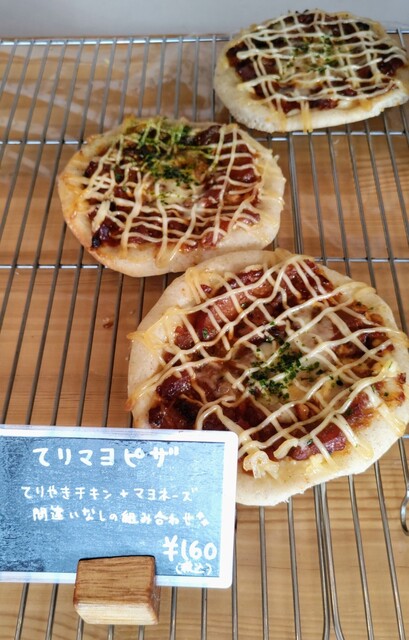 ベーカリー マーチ（bakery march） - 東室蘭（パン）の写真