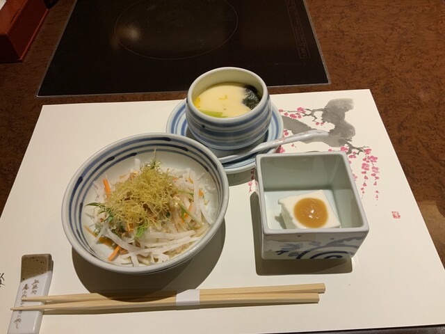 Ume no Hana Meruka Nagasaki Ten