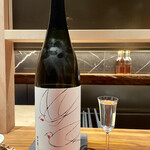 ななにん - 吉田蔵u 石川門 山廃