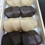 赤福　 - 