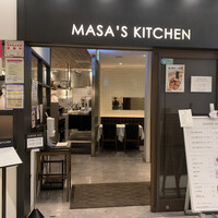 MASA'S KITCHEN 名古屋JRゲートタワー - 