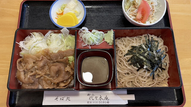 代々木庵 &ndash; 郡山（そば）｜郡山市の本格そば店