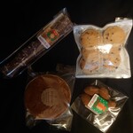 アーヴェント - 