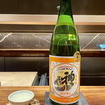 ななにん - 神亀 純米酒 2016BY 燗酒