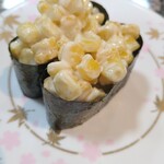 回転寿し 一心 真栄店 - コーンマヨ軍艦