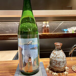 ななにん - 伊根町うらなぎ 京の春 特別純米生原酒 山廃仕込み 