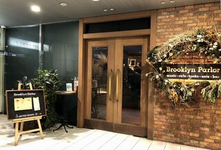 Brooklyn Parlor - 