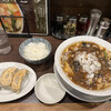麺屋 愛心 河渡本店