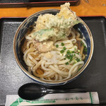 本格手打うどん あらた - 