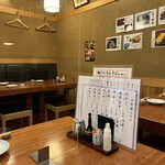 上野 味喜庵 - 店内。周りは予約席だらけでした