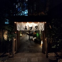 赤坂うまや - 