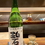 ななにん - 神亀 11年熟成 純米吟醸