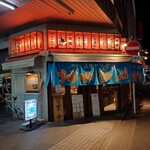 Tachigui Yakiniku Oyabin - 外観