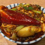 自然派中華 クイジン - 