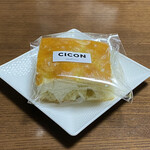 CICON BAKERY by NOHGA HOTEL - 