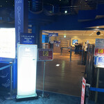 オーシャンブルー - 