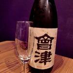 Nihonshu Koshitsu Baru Kuranosuke - 日本酒：夢の香米