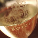 ワカヌイ グリル ダイニング トーキョー - 泡。