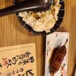 Yakitori Hare Tsubame - 