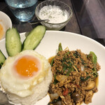 Gaow Thai - 