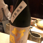 たかおか - 竹岡　米の旨味が広がります