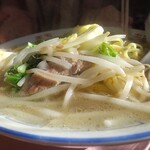 はぐろや - 世界一のタンメン800円