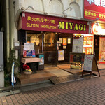 MIYAGI - 外観(2022/12/18)
