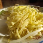 はぐろや - 世界一のタンメン800円