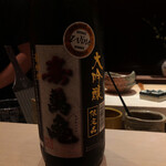 たかおか - スッキリ辛口