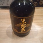 Ikkon - 当店の芋焼酎人気ナンバーワンの黒霧島でしっぽり飲みませんか？