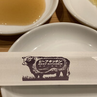 ビーフキッチン 恵比寿店 - 