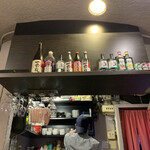 牛たん屋 BERO - 