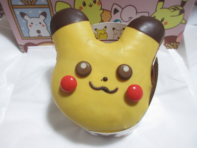 mister Donut Akita Sano Shoppu photo 3