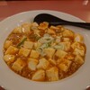 台湾料理 福華 - 
