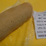 ととカフェ - 