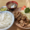 Tonkatsu Tonchuu - 