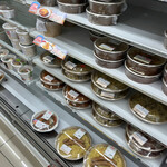 セブンイレブン - 