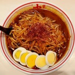 蒙古タンメン中本 - 焦がし味噌卵麺 クーポン大盛 麺硬め