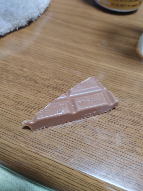 ロイズ イオンモール旭川駅前店（ROYCE'） - 旭川（チョコレート）の写真