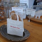 写真 : ディリー バイ ロングトラックフーズ （DAILY by LONG