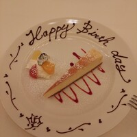 ベンジャミンステーキハウス 京都 - 
