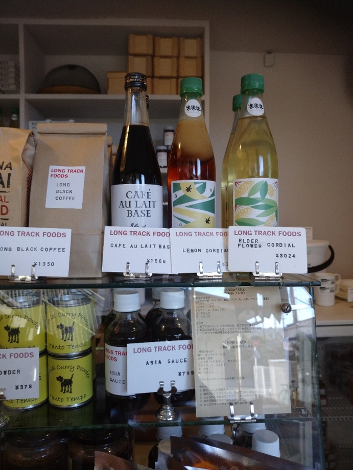 メニュー写真 : ディリー バイ ロングトラックフーズ （DAILY by LONG